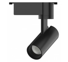 Трековый светильник Track Lights LED TR078 Gauss