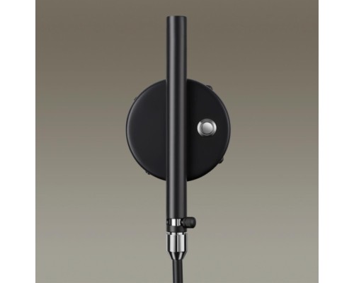 Бра Kerbi 4831/1W Odeon Light