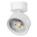 Спот Alta Pro A5646SO Lightstar