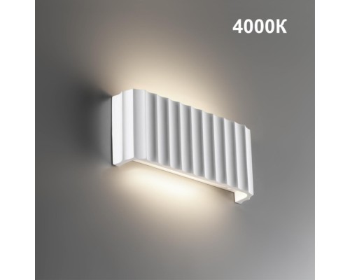 Настенный светильник Yeso 359401 Novotech