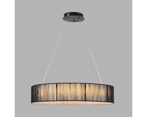 Подвесной светильник Kava 8371/40L Lumion