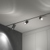 Трековый светильник Slim Magnetic 85197/01 Elektrostandard