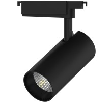 Трековый светильник Track Lights LED TR073 Gauss