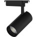 Трековый светильник Track Lights LED TR073 Gauss
