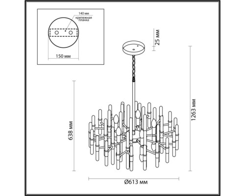Подвесная люстра Stika 4988/10 Odeon Light