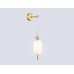 Бра High Light LH53108 Ambrella