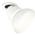 Спот TECHNO SPOT XM8101600 Ambrella