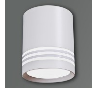 Точечный светильник  81299-9.5-001RT LED5W WT Reluce