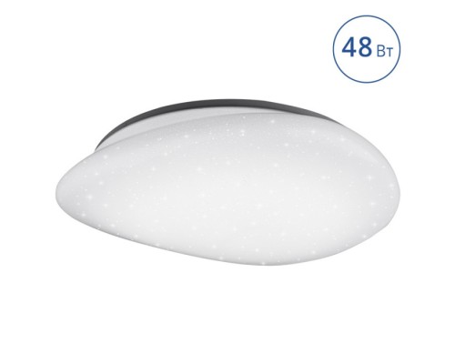 Потолочный светильник Meteor CLL2248W-METEOR Lumin'arte