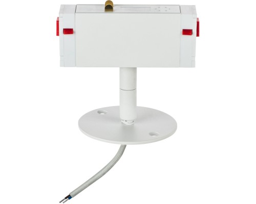 Трековое крепление Teta 595086 Lightstar