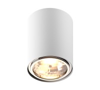 Точечный светильник Box 50631 Zumaline