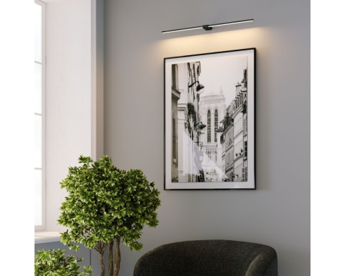 Подсветка для картин Luar 40125/LED Elektrostandard