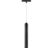 Трековый светильник Uno 239347 Lightstar