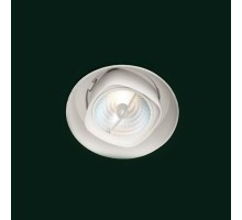Точечный светильник SD 0000879 Leucos