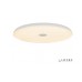 Потолочный светильник Music 1706/600 WH iLedex
