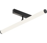 Трековый светильник SMART RAY DK8065-BK Denkirs
