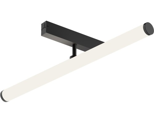 Трековый светильник SMART RAY DK8065-BK Denkirs