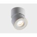 Спот  IT02-001 white Italline