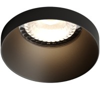 Точечный светильник Kreds DK2070-BK Denkirs