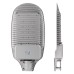 Уличный консольный светильник  STL-100W01 Wolta