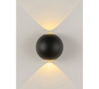 Настенный светильник APL223-spot APL223PL-308B BK APL LED
