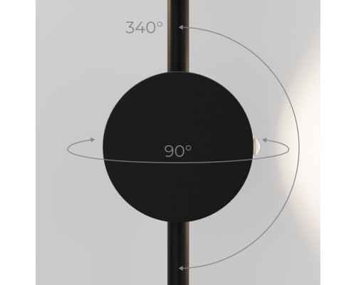 Настенный светильник Illume 40154/LED Elektrostandard