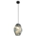 Подвесной светильник Shiny FR5547PL-01DBL Freya