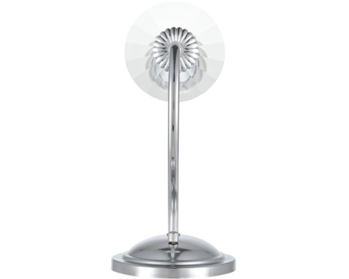 Бра Incanto 8034/1W Lumion