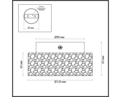 Точечный светильник Travertino 6625/1C Odeon Light