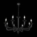 Подвесная люстра Forteza SL1114.403.08 ST Luce