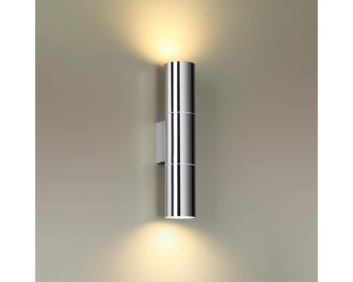 Бра Bazel 4281/2WA Odeon Light