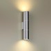 Бра Bazel 4281/2WA Odeon Light