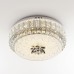 Потолочный светильник LED4U 1160-400 CR LED4U