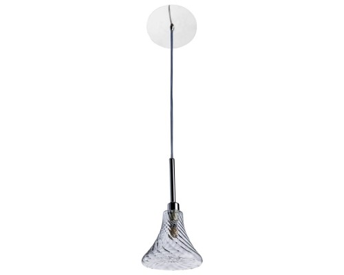 Подвесной светильник Giulia 1146/02 SP-1 Divinare