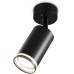 Спот TECHNO SPOT TA121 Ambrella