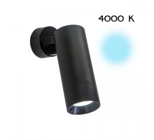 Спот Тубус CL01B121N Citilux