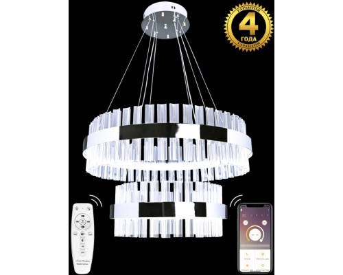 Подвесная люстра Innovation Style INNOVATION STYLE 83005 Natali Kovaltseva