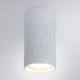 Точечный светильник Fang A5557PL-1WH Arte Lamp