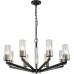 Подвесная люстра Malone 6035-8 BL CL Belfast