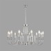 Подвесная люстра Suana 8317/12 Lumion