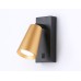 Спот TECHNO SPOT TA13142 Ambrella