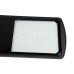 Уличный консольный светильник  ULV-R25H-150W/6500K IP65 GREY Uniel