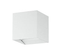 Архитектурная подсветка Calpino Pro 61921 Eglo
