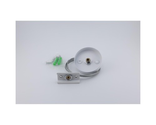 Тросовый подвес Magnetic track 220 APL.0282.10.06 Aployt
