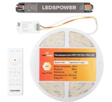 Светодиодная лента  007403 LEDS Power