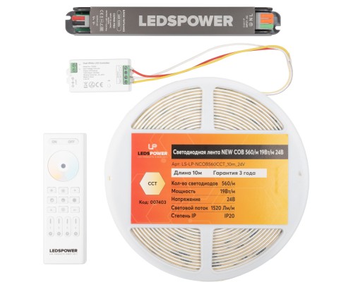 Светодиодная лента  007403 LEDS Power