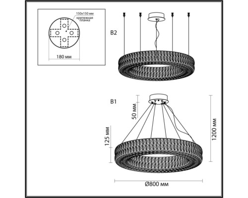 Подвесная люстра Panta 4927/85L Odeon Light
