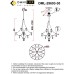 Подвесная люстра Perelli OML-29603-30 Omnilux