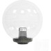 Уличный консольный светильник GLOBE 300 G30.B30.000.BXF1R Fumagalli