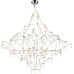 Подвесная люстра Gravetta SL6601.103.114 ST Luce